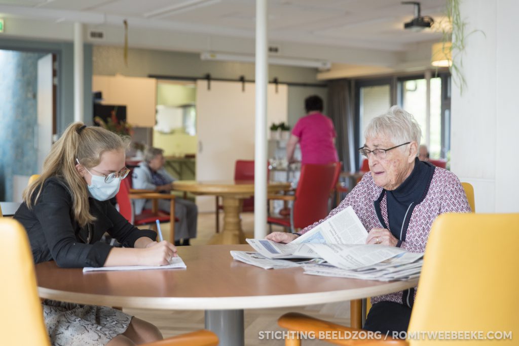 Foto Bos en Meerzicht